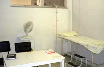 Ambulatório de Especialidades Médicas (AMEM) - Foto 1