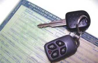 Despachante Bustolin - Foto 1