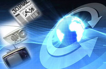 Impactive Comunicação - Foto 1